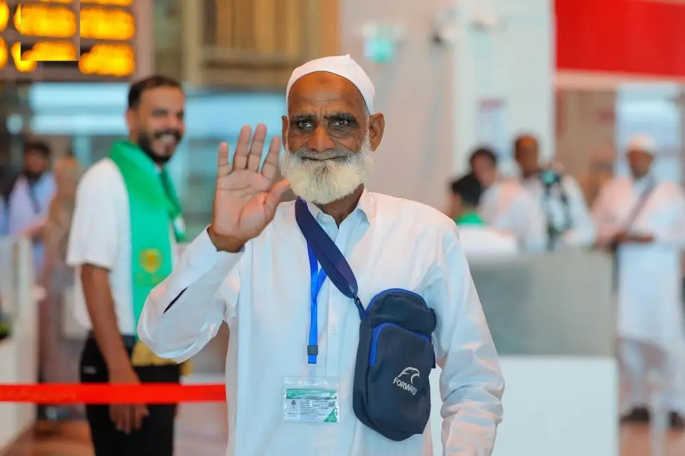 Pakistani pilgrim beginning his sacred journey